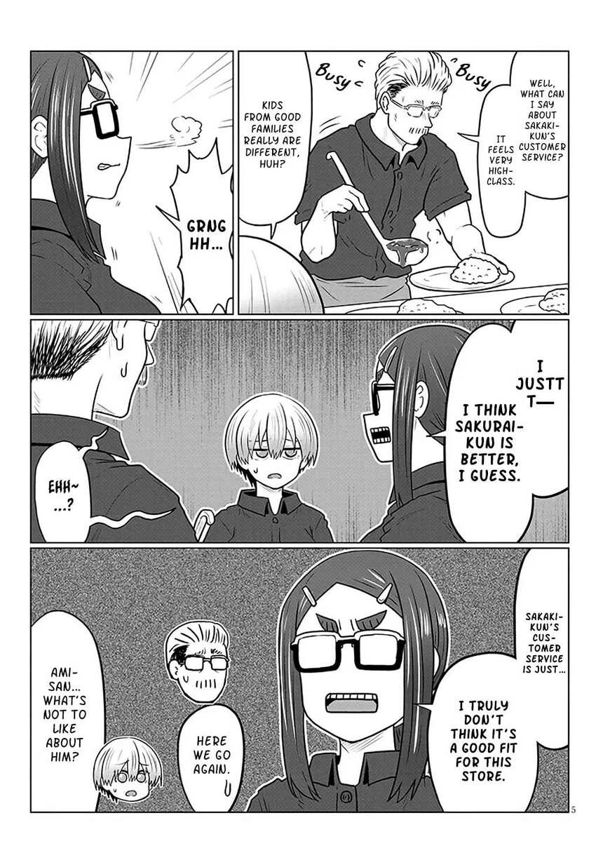 Read Uzaki-chan wa Asobitai! EN Manga Online