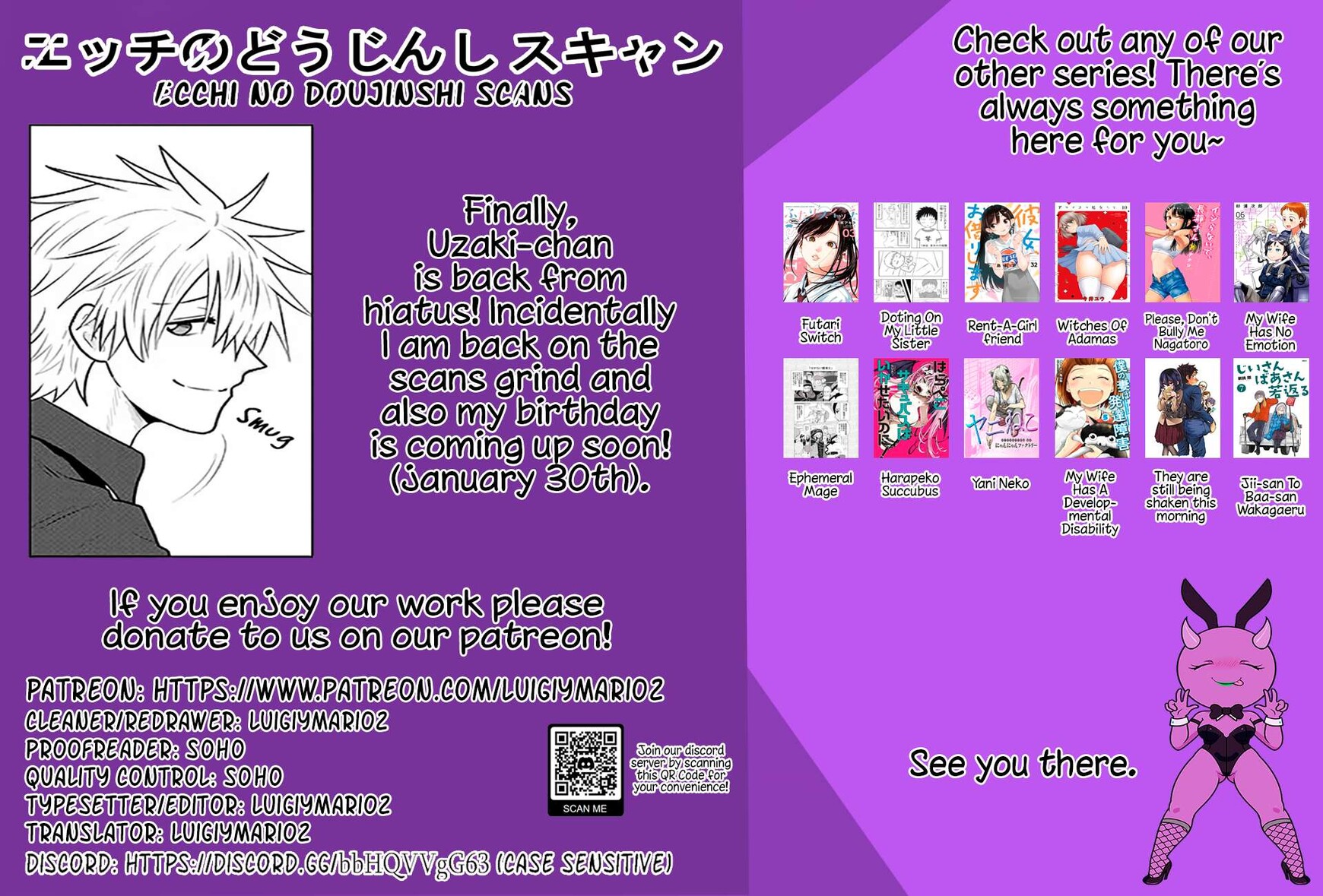 Read Uzaki-chan wa Asobitai! EN Manga Online