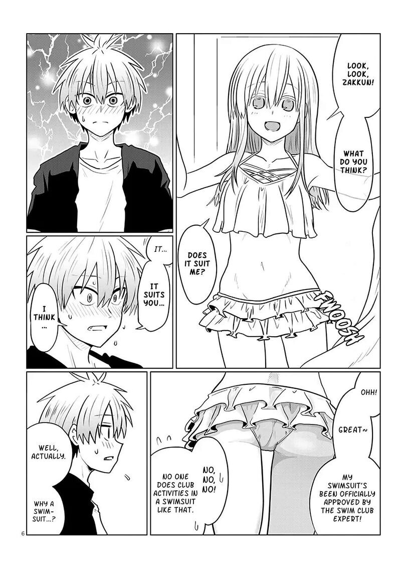 Read Uzaki-chan wa Asobitai! EN Manga Online