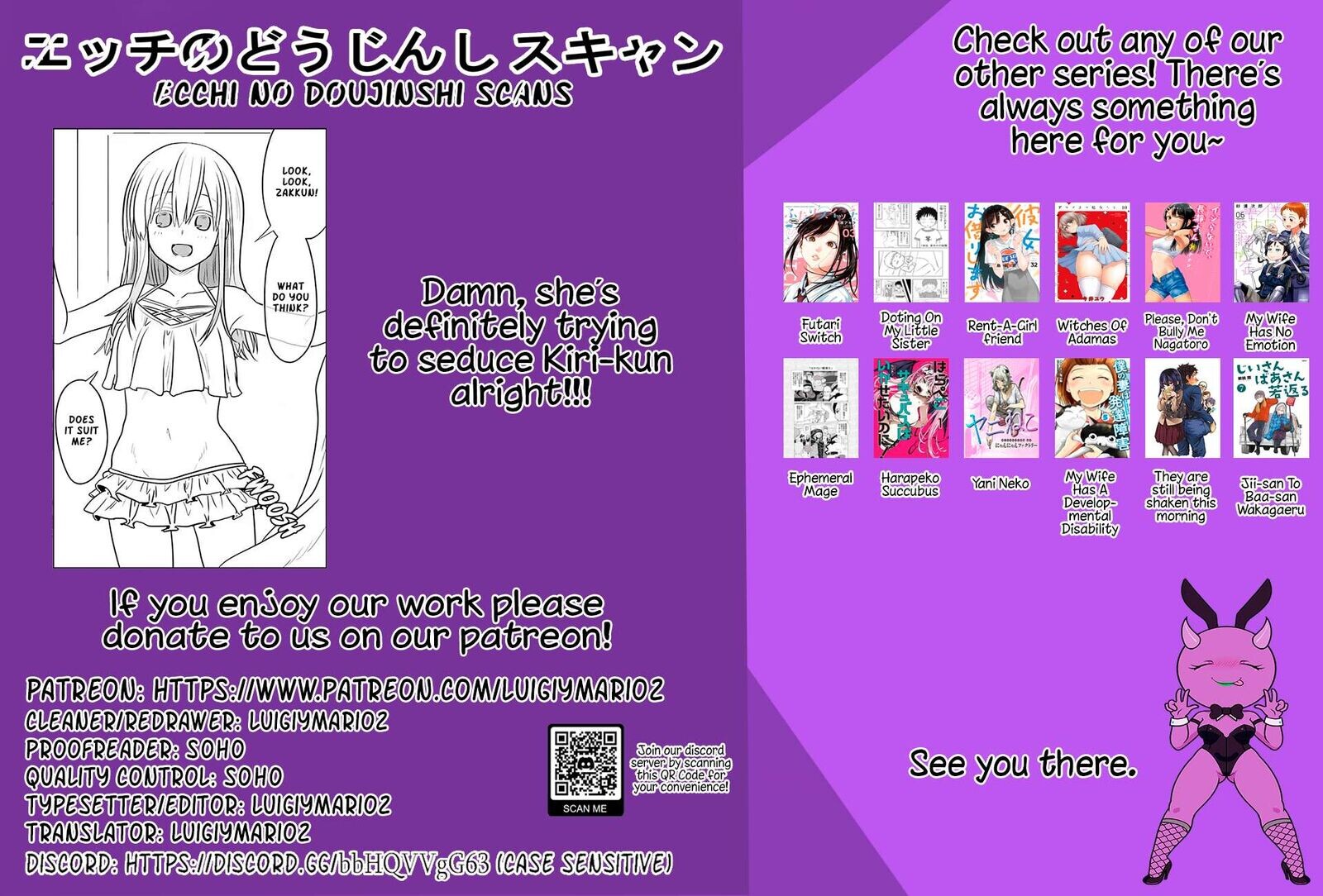 Read Uzaki-chan wa Asobitai! EN Manga Online