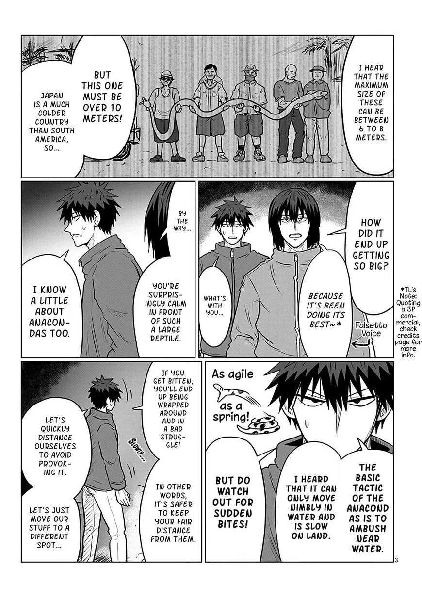 Read Uzaki-chan wa Asobitai! EN Manga Online