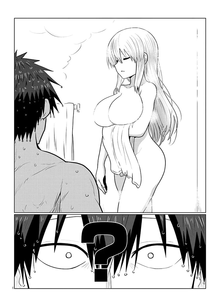 Read Uzaki-chan wa Asobitai! EN Manga Online