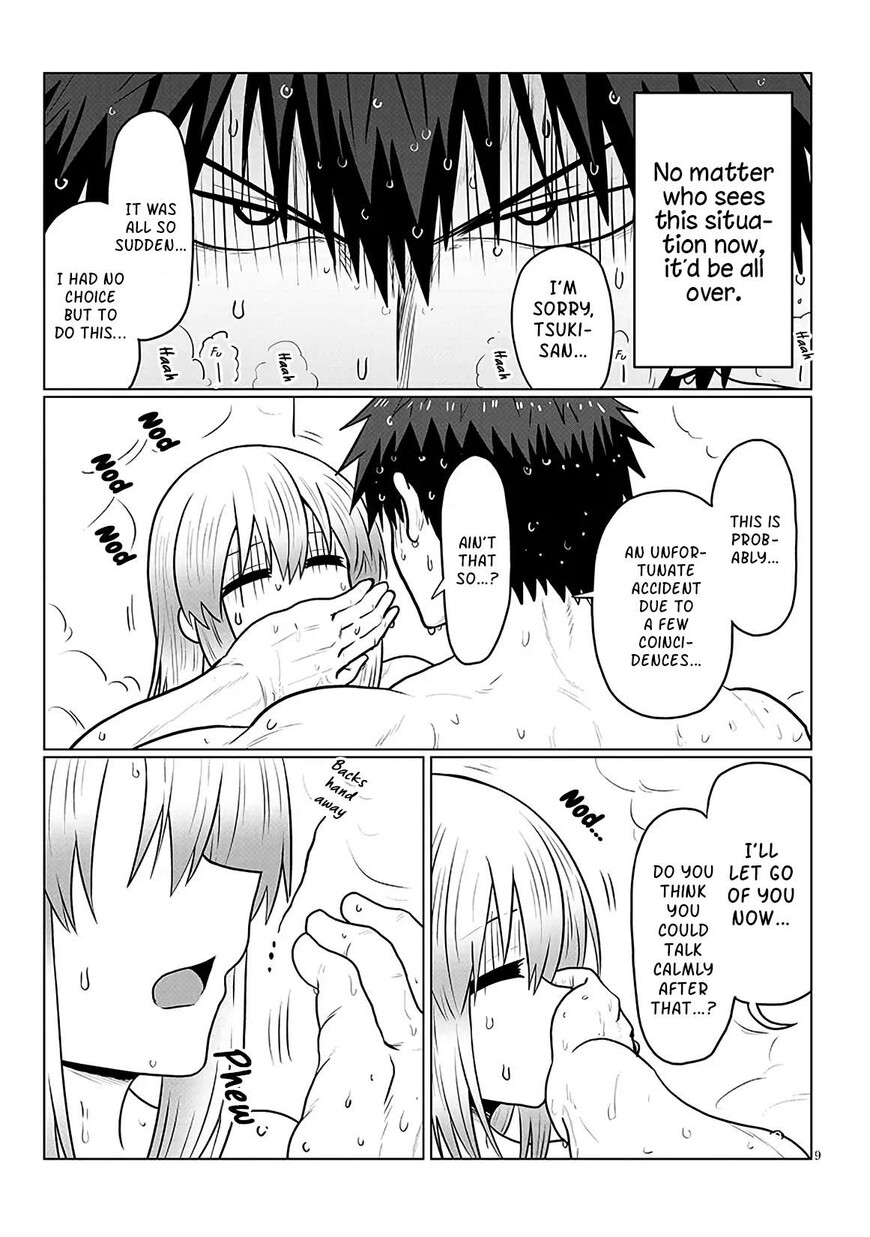 Read Uzaki-chan wa Asobitai! EN Manga Online