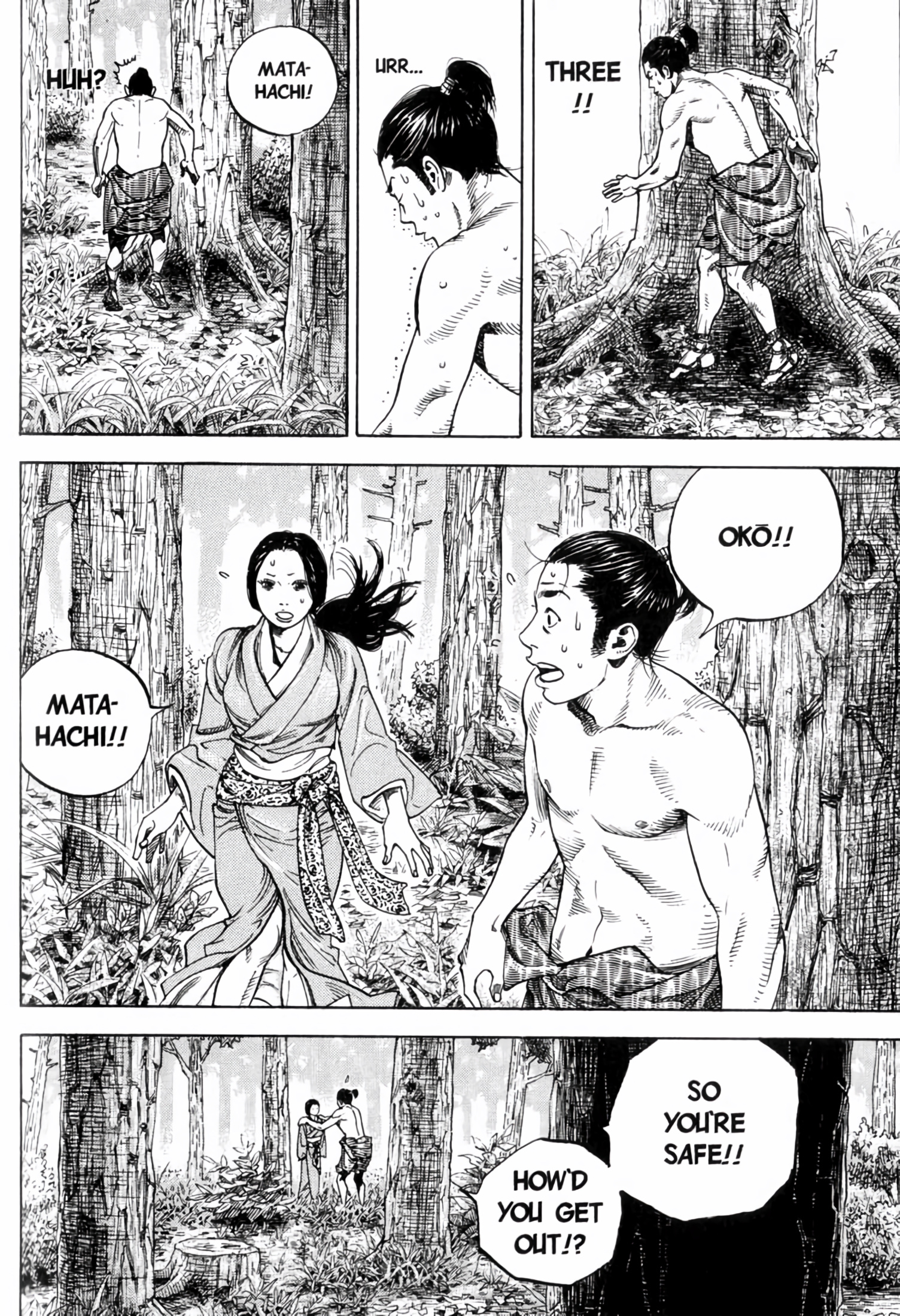 Read Vagabond EN Manga Online