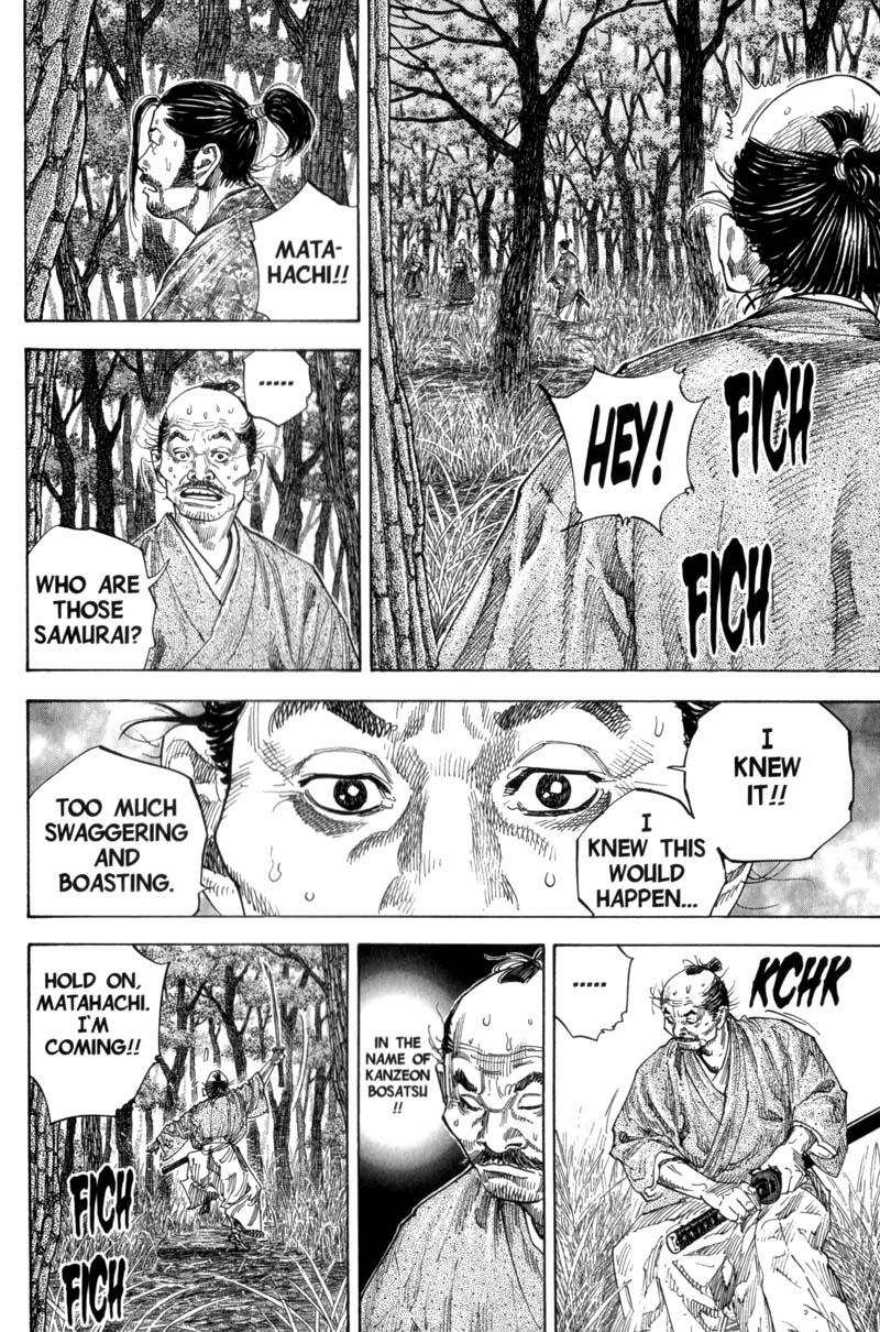 Read Vagabond EN Manga Online
