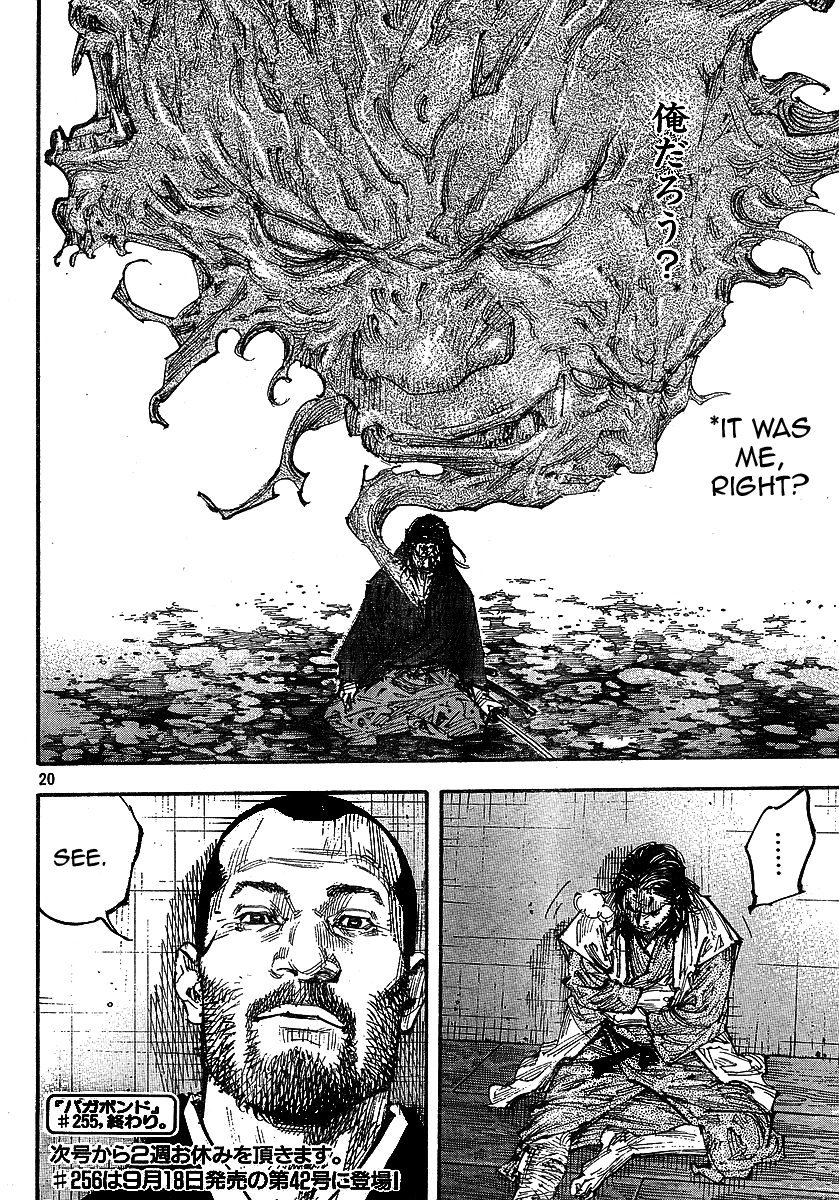 Read Vagabond EN Manga Online