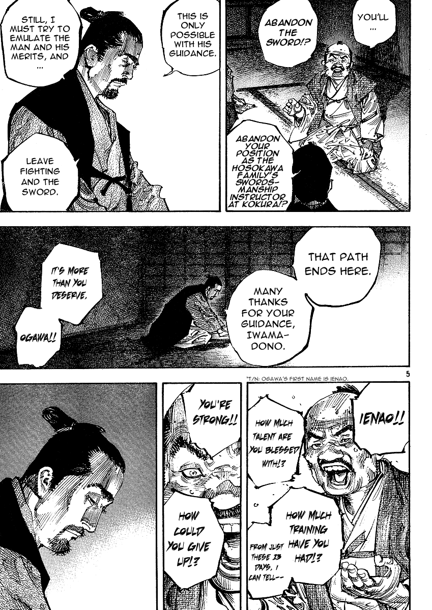 Read Vagabond EN Manga Online