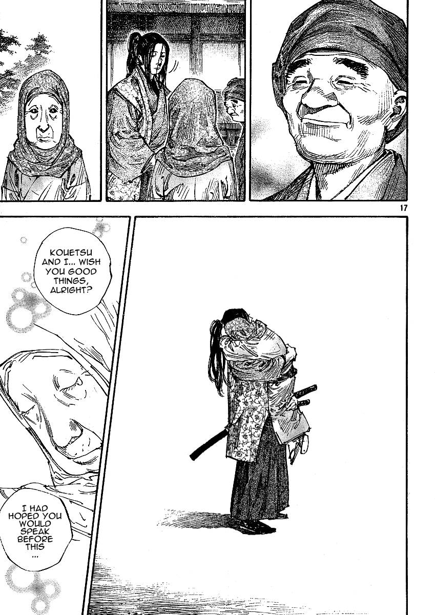 Read Vagabond EN Manga Online