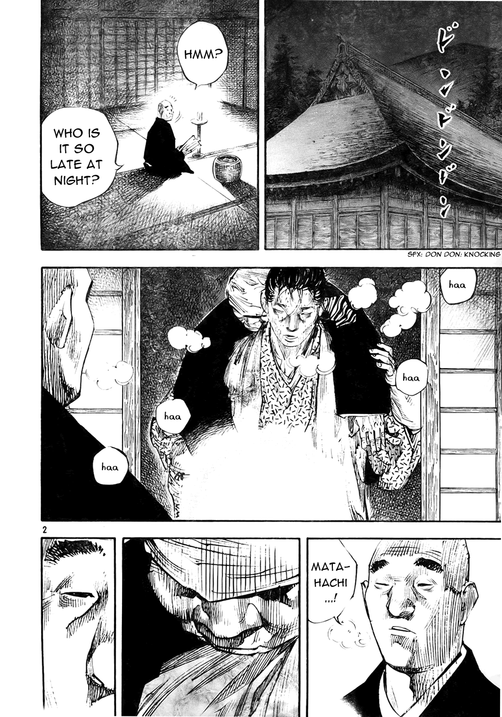 Read Vagabond EN Manga Online