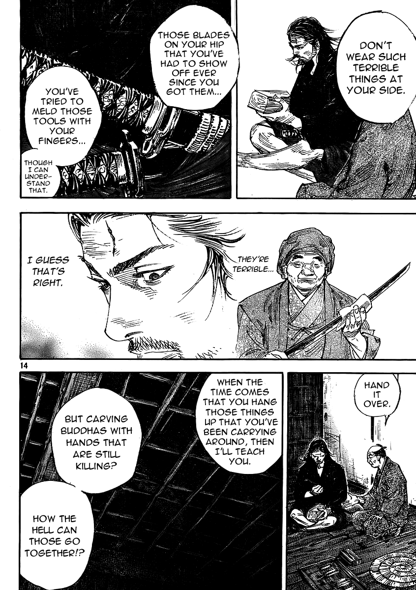 Read Vagabond EN Manga Online