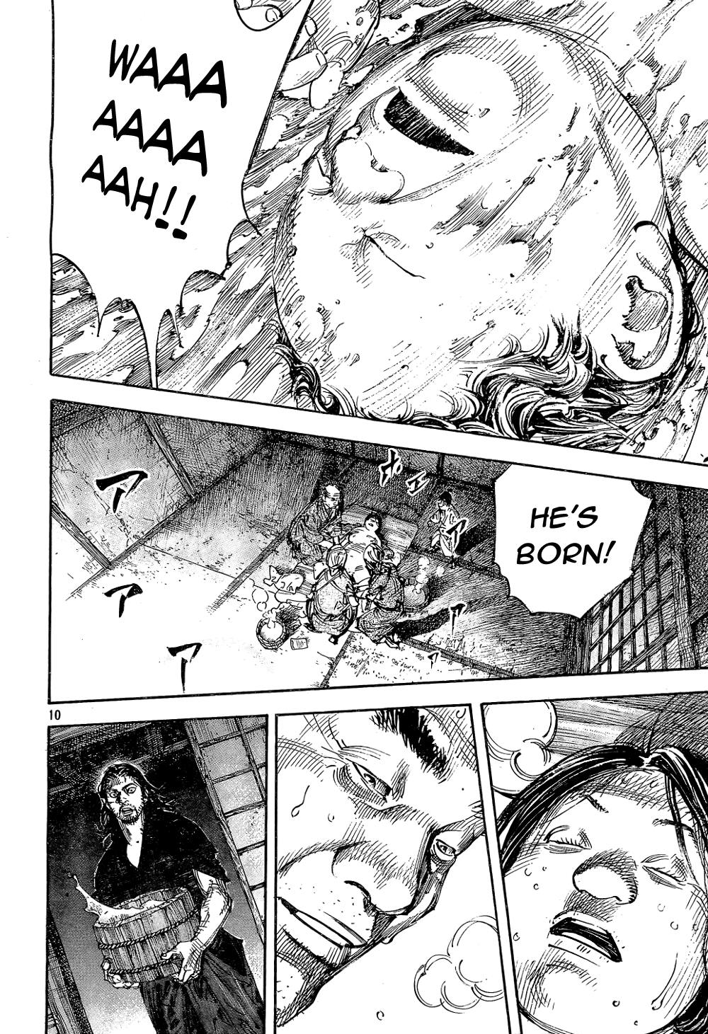 Read Vagabond EN Manga Online