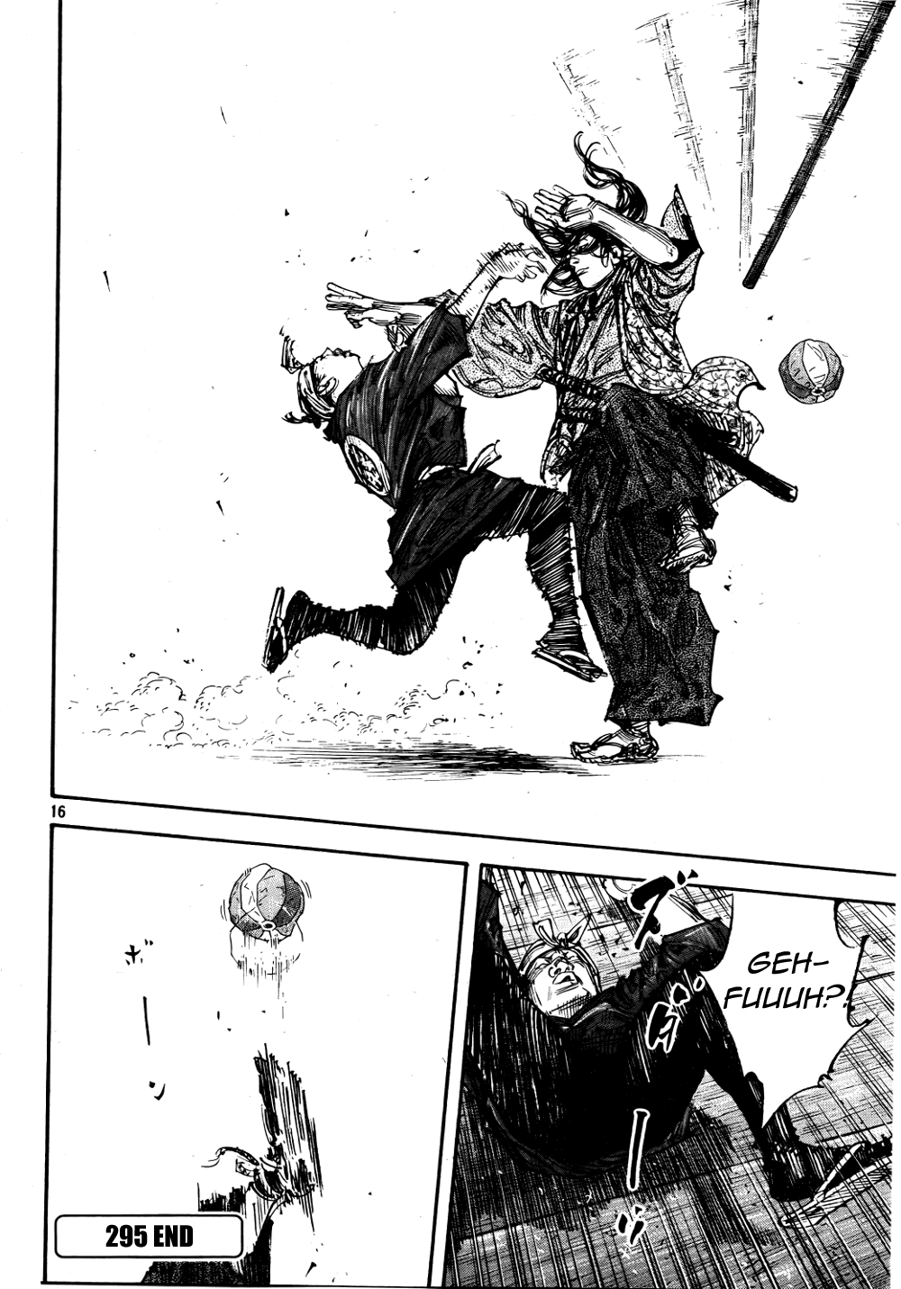 Read Vagabond EN Manga Online