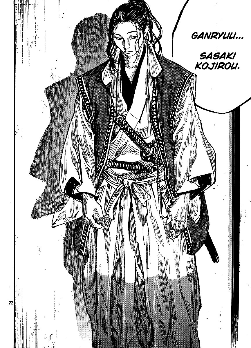 Read Vagabond EN Manga Online