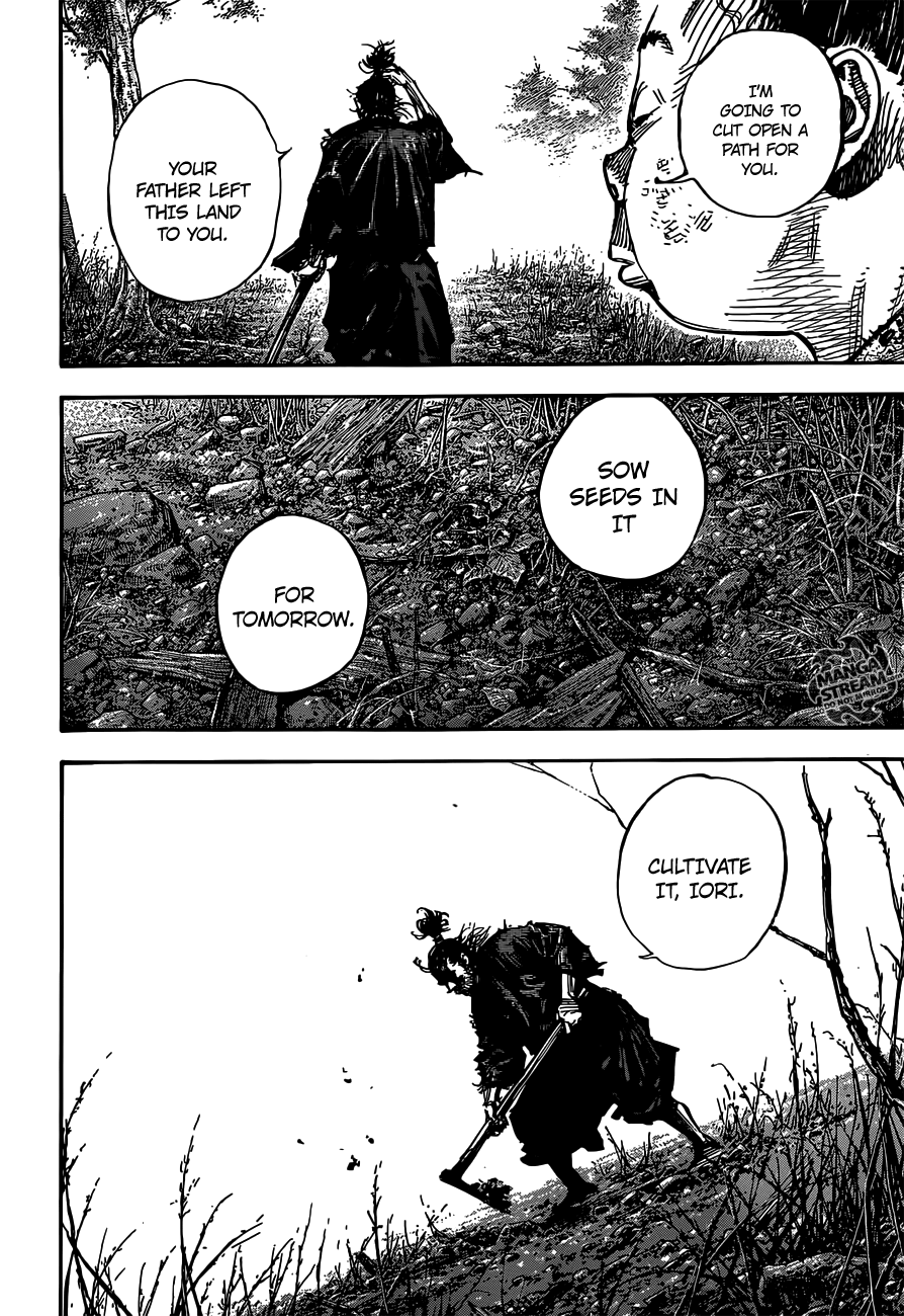 Read Vagabond EN Manga Online