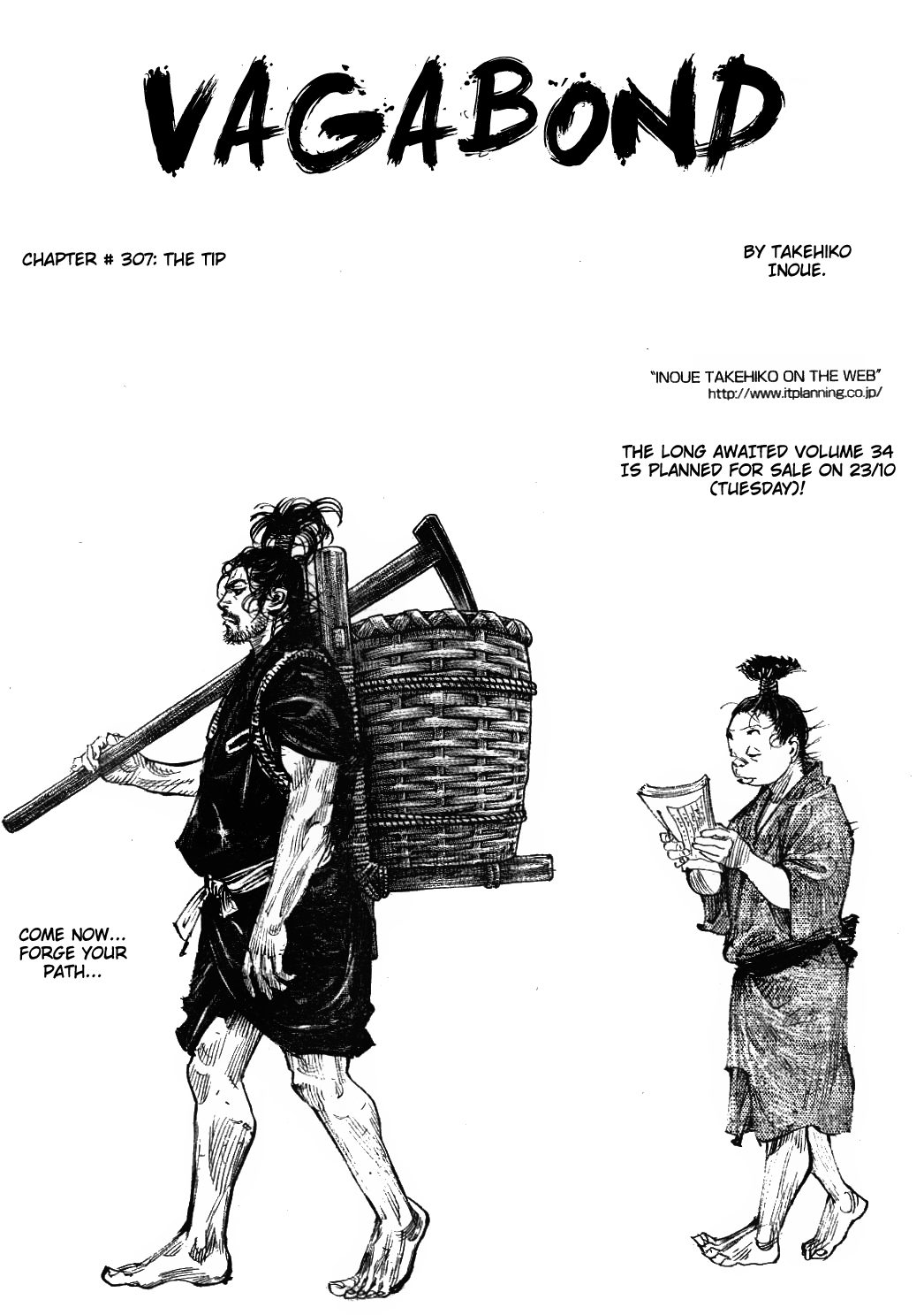 Read Vagabond EN Manga Online