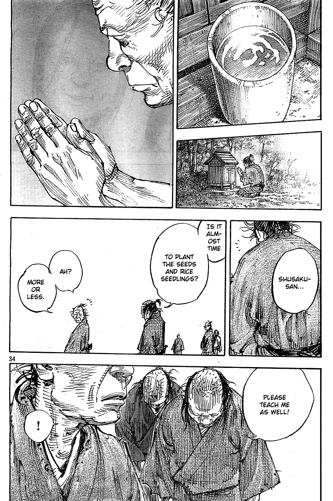 Read Vagabond EN Manga Online