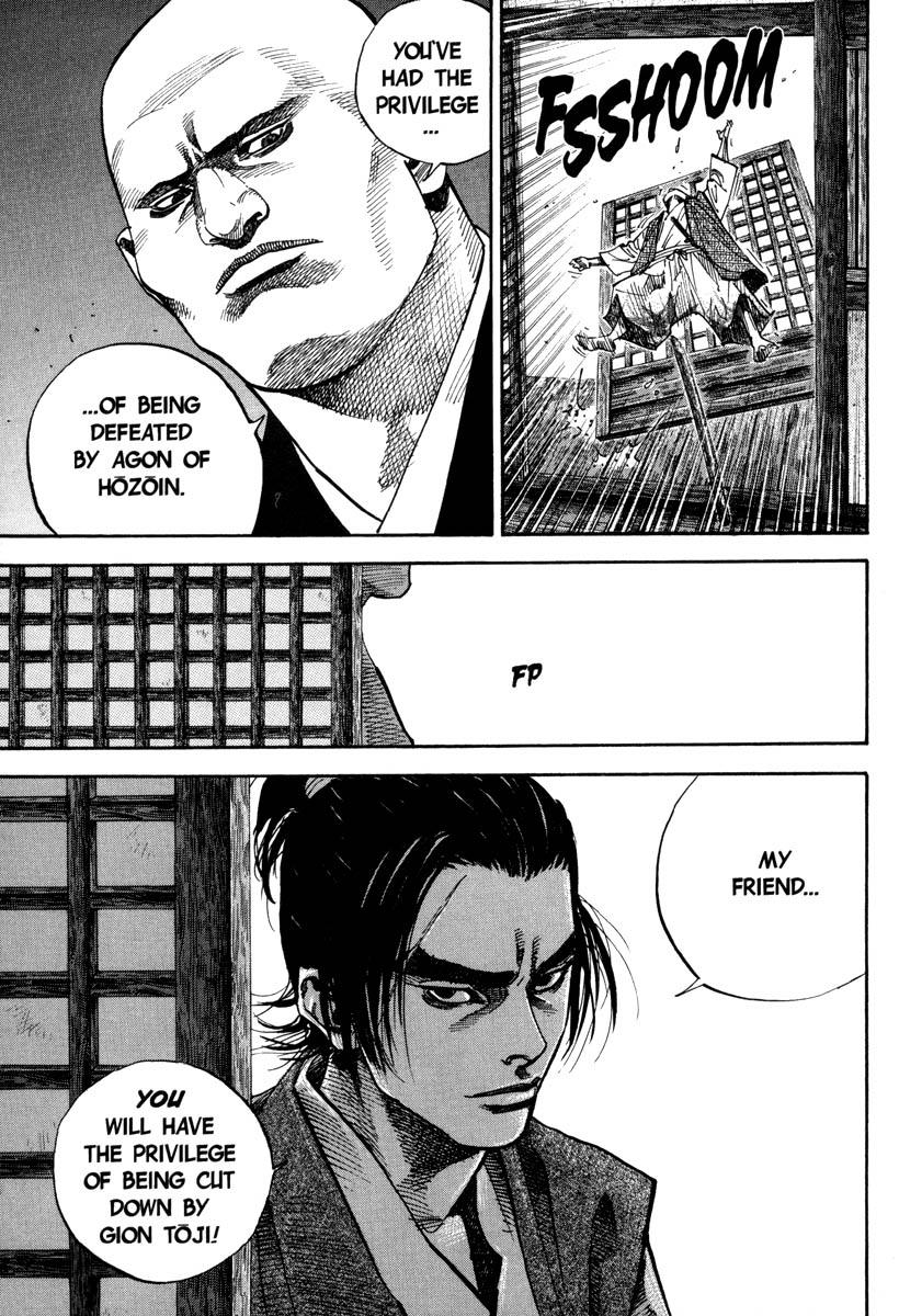 Read Vagabond EN Manga Online