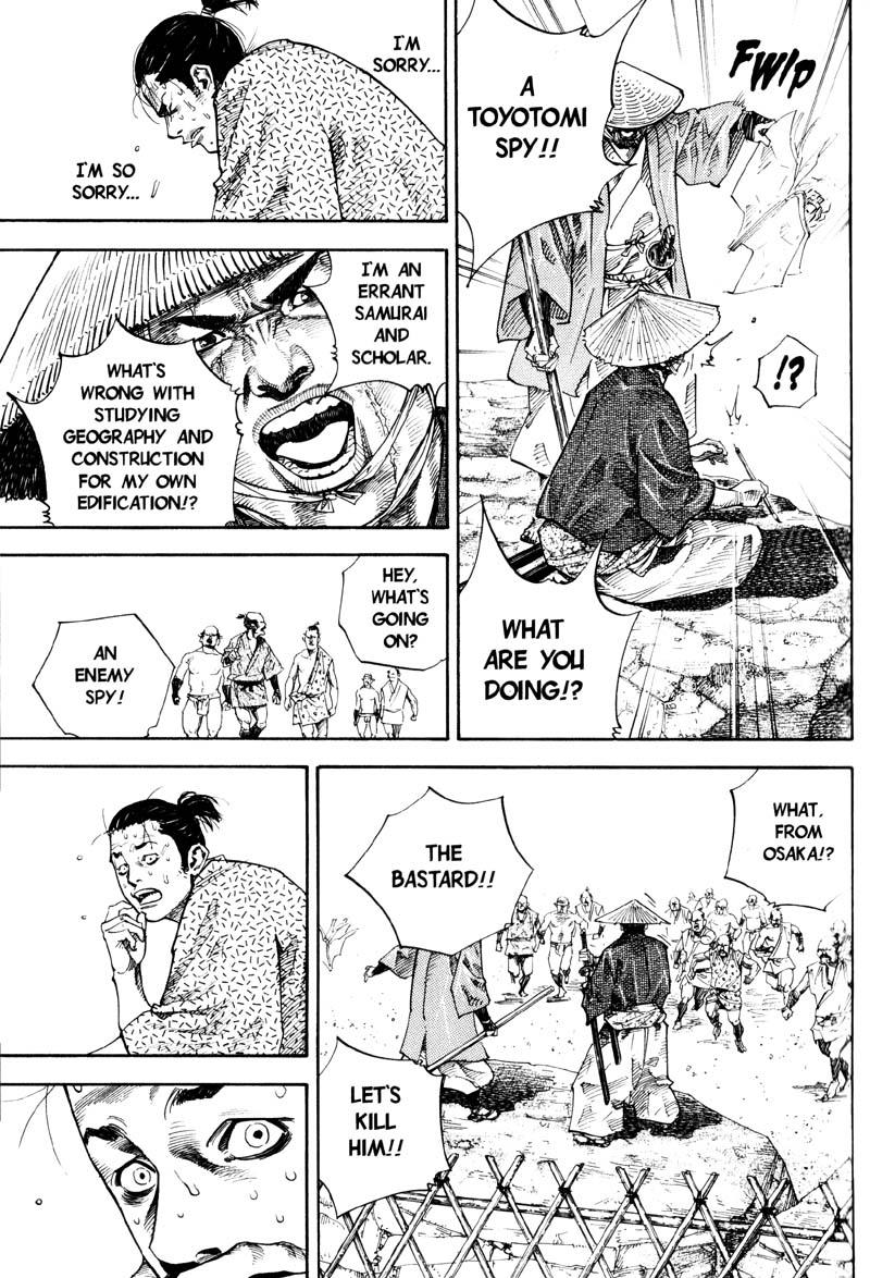Read Vagabond EN Manga Online