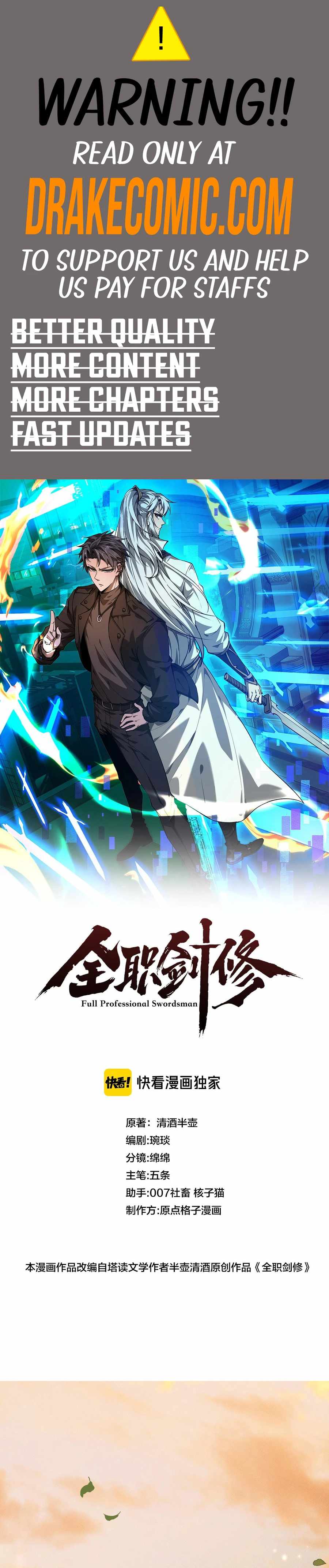Read Versatile Sword Cultivator Manga Online