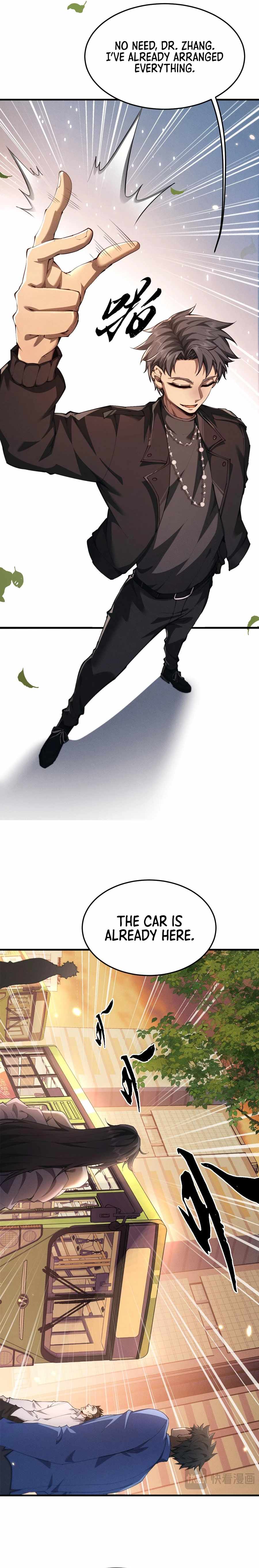 Read Versatile Sword Cultivator Manga Online
