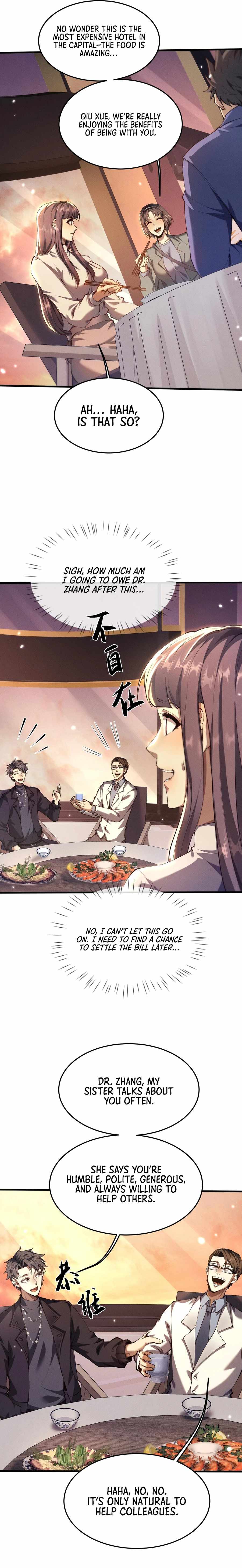 Read Versatile Sword Cultivator Manga Online