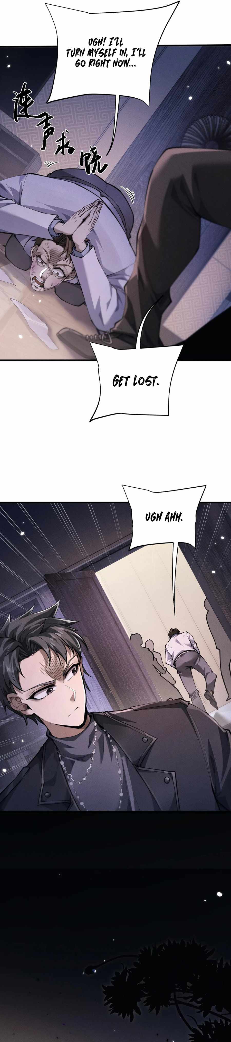 Read Versatile Sword Cultivator Manga Online
