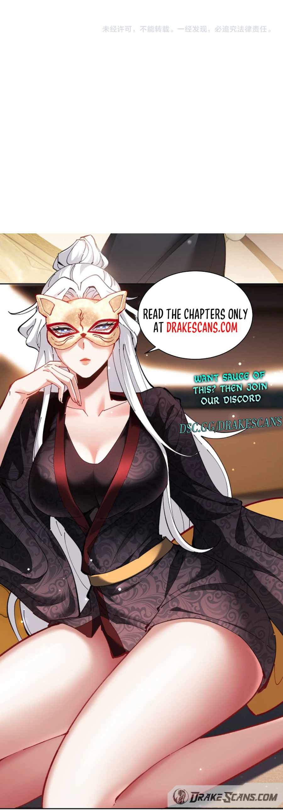 Read Versatile Sword Cultivator Manga Online
