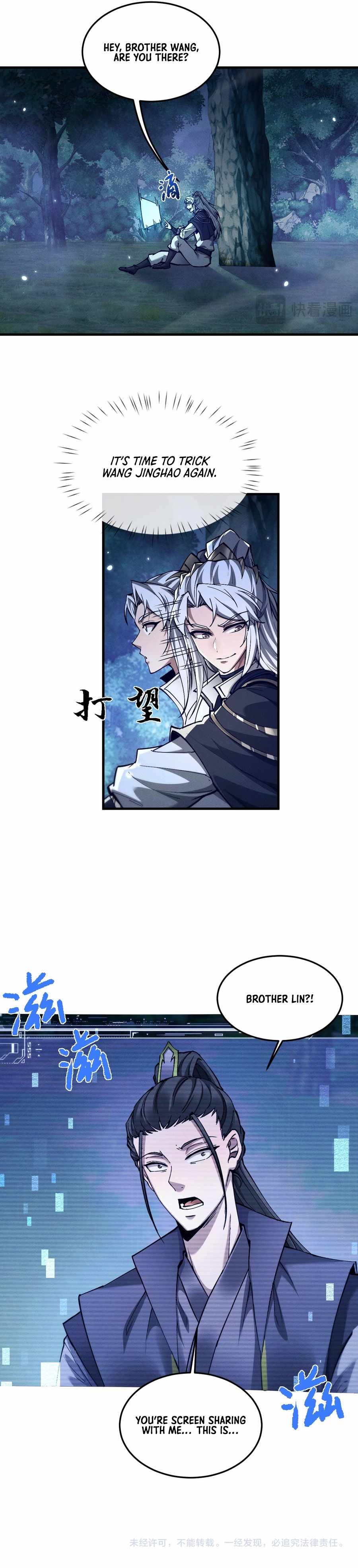 Read Versatile Sword Cultivator Manga Online