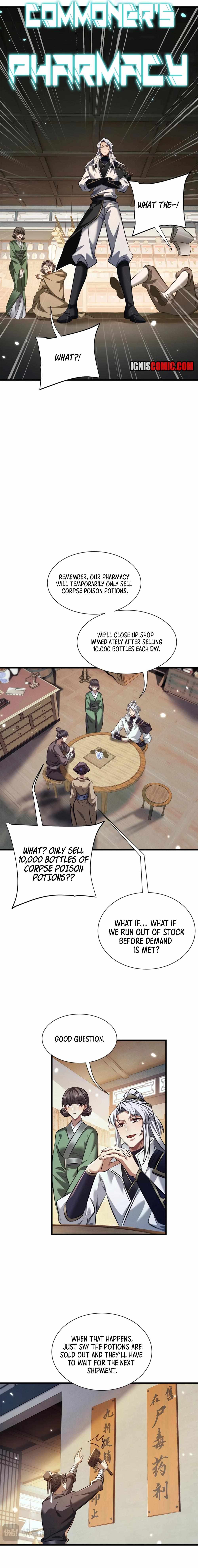 Read Versatile Sword Cultivator Manga Online