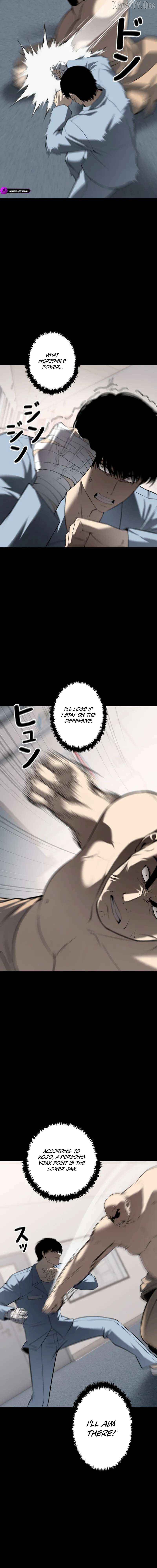 Read Vicious Dog EN Manga Online