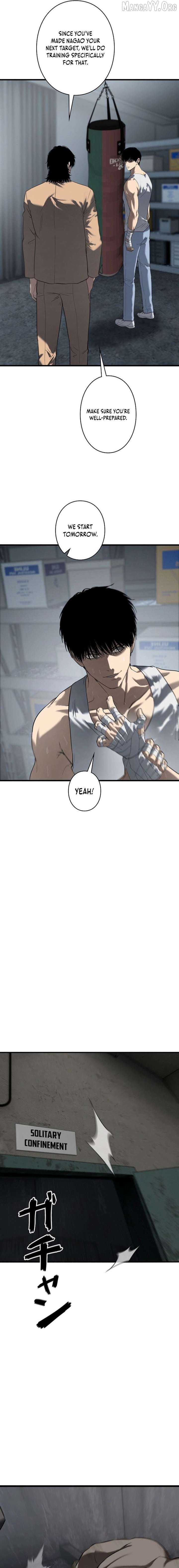 Read Vicious Dog EN Manga Online