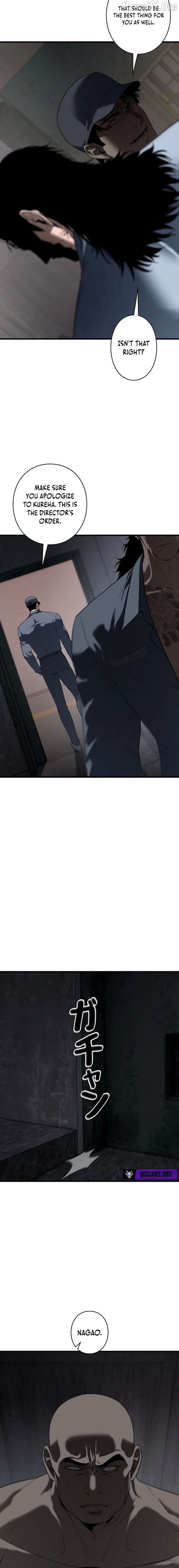 Read Vicious Dog EN Manga Online