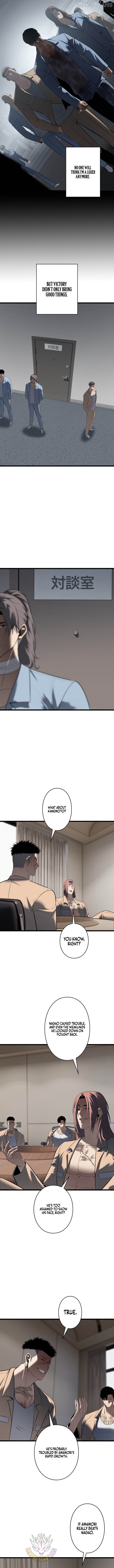 Read Vicious Dog EN Manga Online