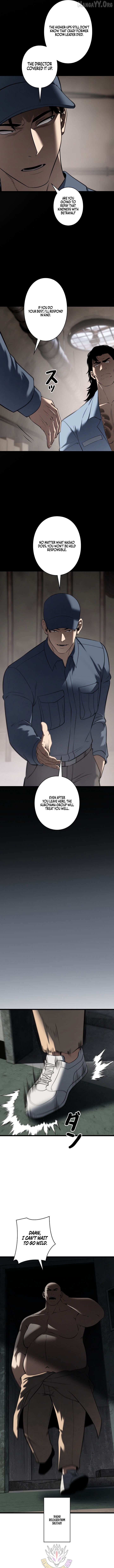Read Vicious Dog EN Manga Online