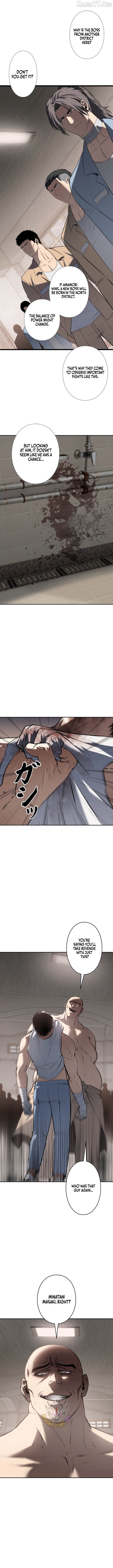 Read Vicious Dog EN Manga Online
