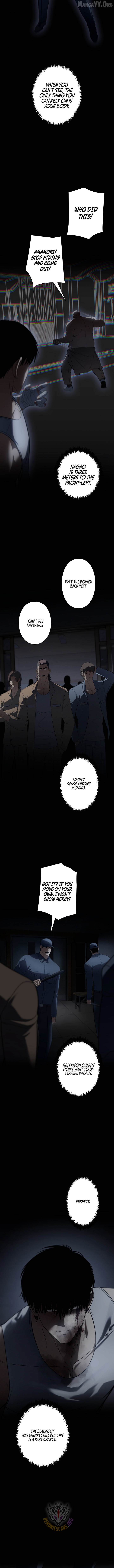 Read Vicious Dog EN Manga Online