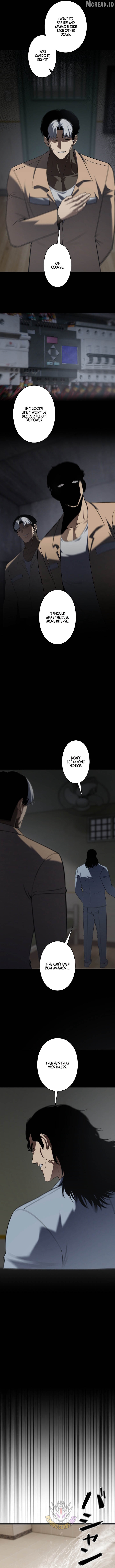 Read Vicious Dog EN Manga Online
