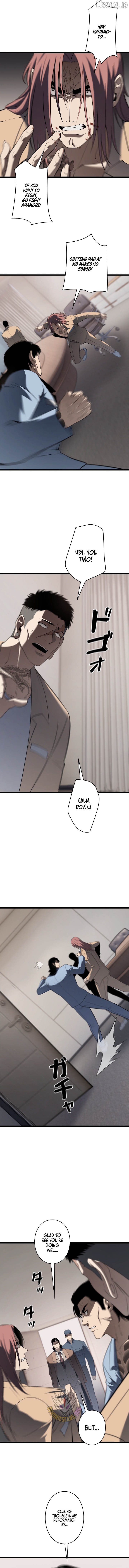 Read Vicious Dog EN Manga Online