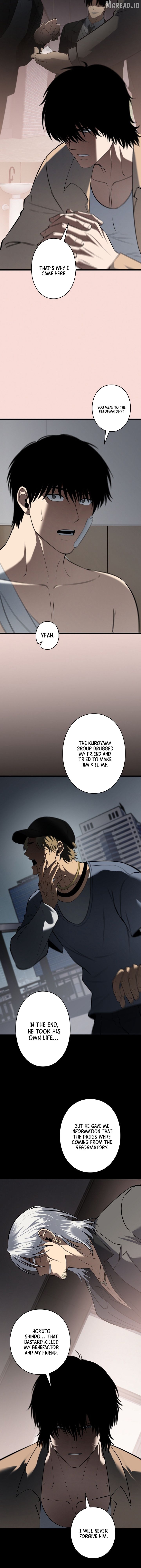 Read Vicious Dog EN Manga Online
