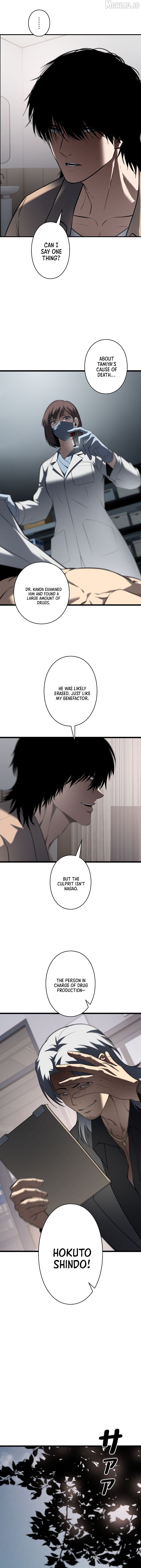 Read Vicious Dog EN Manga Online