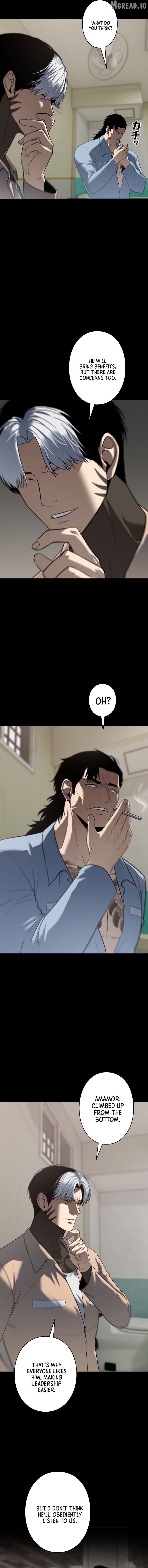 Read Vicious Dog EN Manga Online