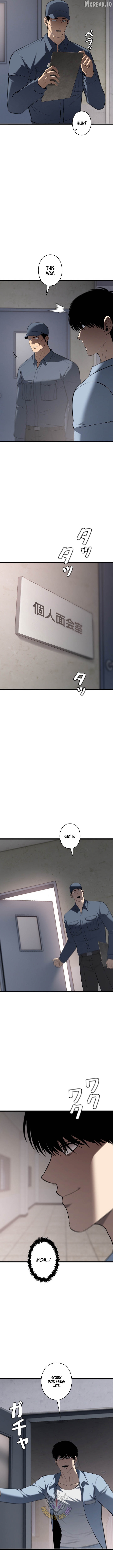 Read Vicious Dog EN Manga Online