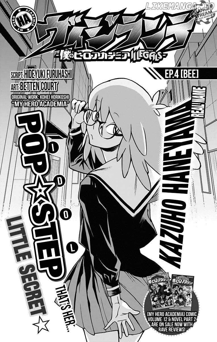Read Vigilante_ Boku no Hero Academia Illegals EN Manga Online