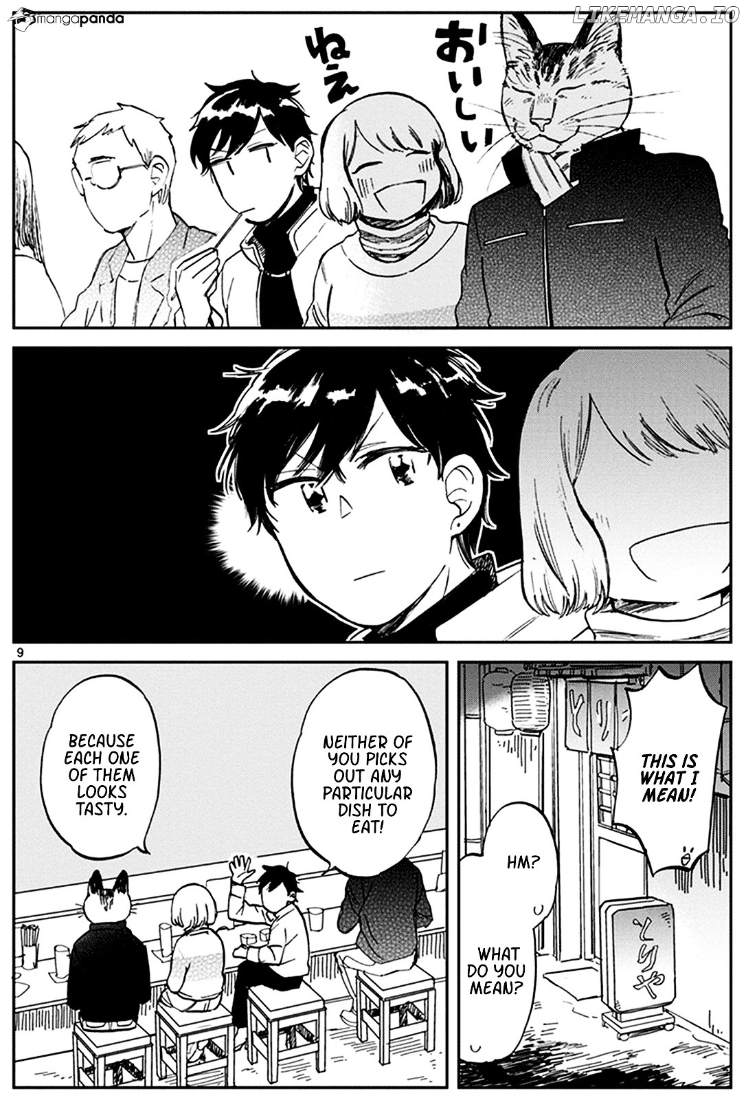 Read Vigilante_ Boku no Hero Academia Illegals EN Manga Online