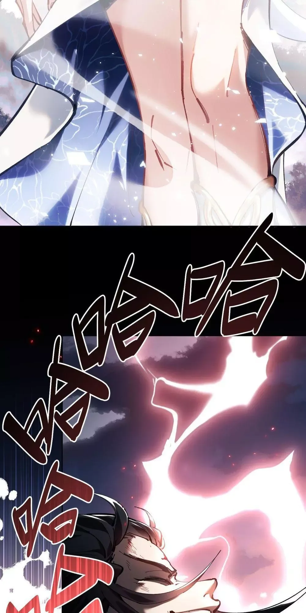 Read Villain Cultivator’s Secret Return Manga Online
