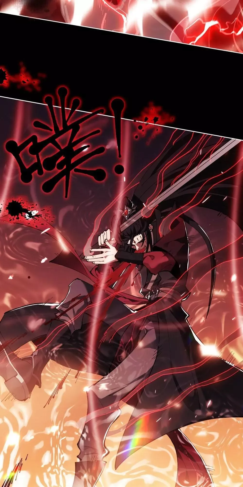 Read Villain Cultivator’s Secret Return Manga Online