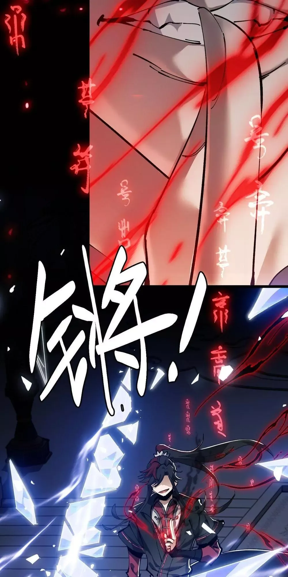 Read Villain Cultivator’s Secret Return Manga Online
