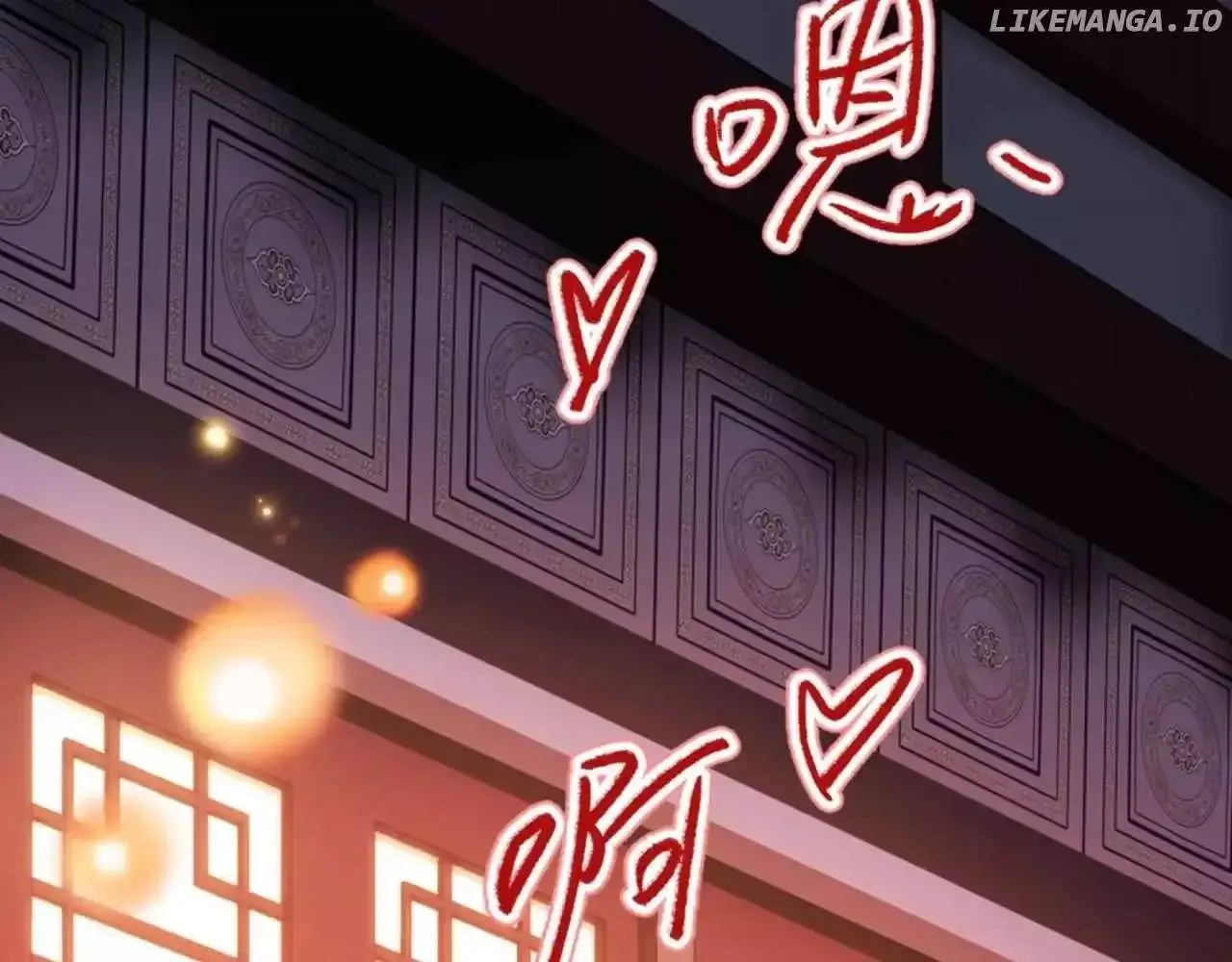 Read Villain Cultivator’s Secret Return Manga Online
