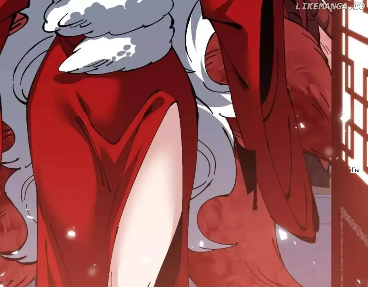 Read Villain Cultivator’s Secret Return Manga Online