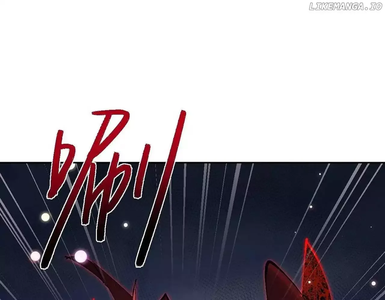 Read Villain Cultivator’s Secret Return Manga Online
